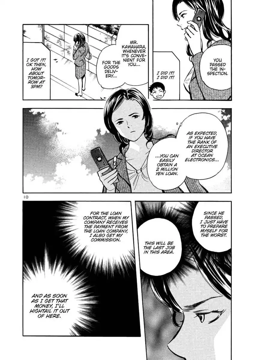 Read Kurosagi EN Manga Online
