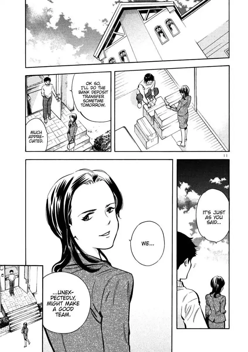 Read Kurosagi EN Manga Online