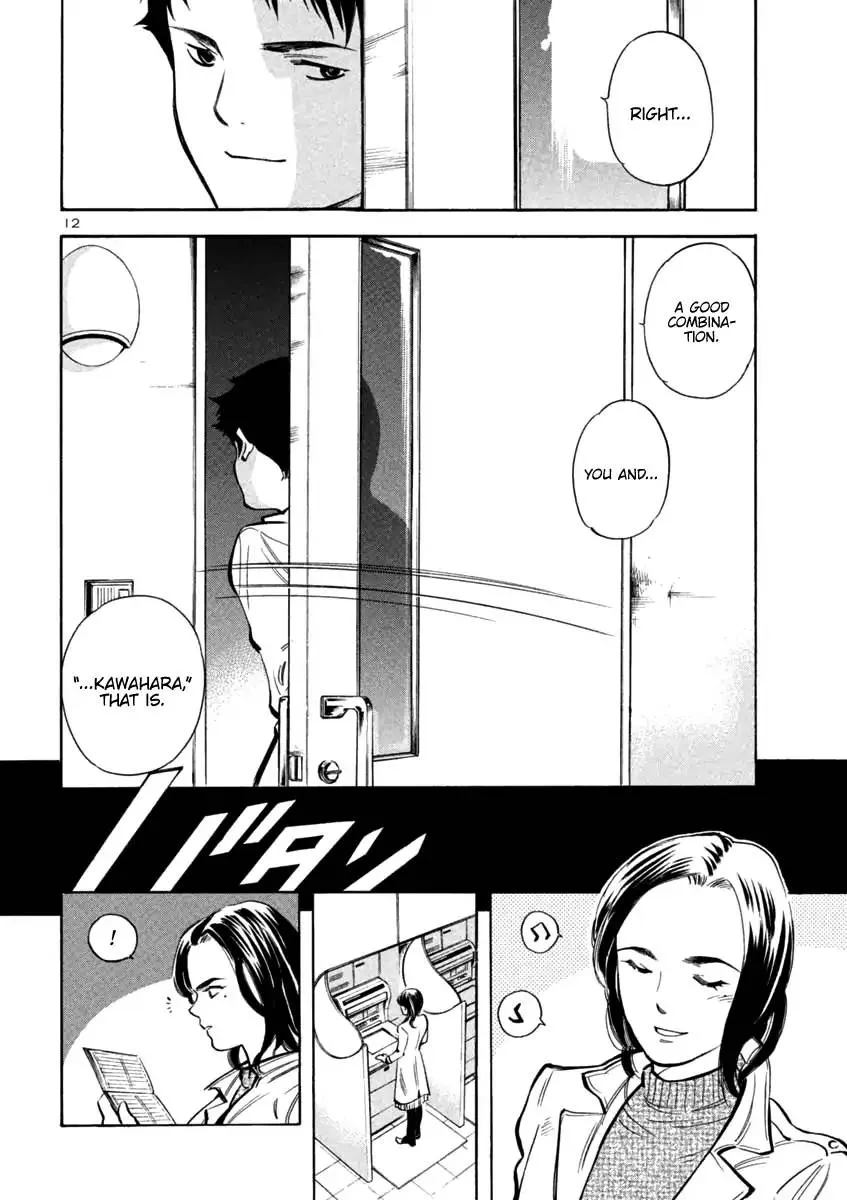 Read Kurosagi EN Manga Online