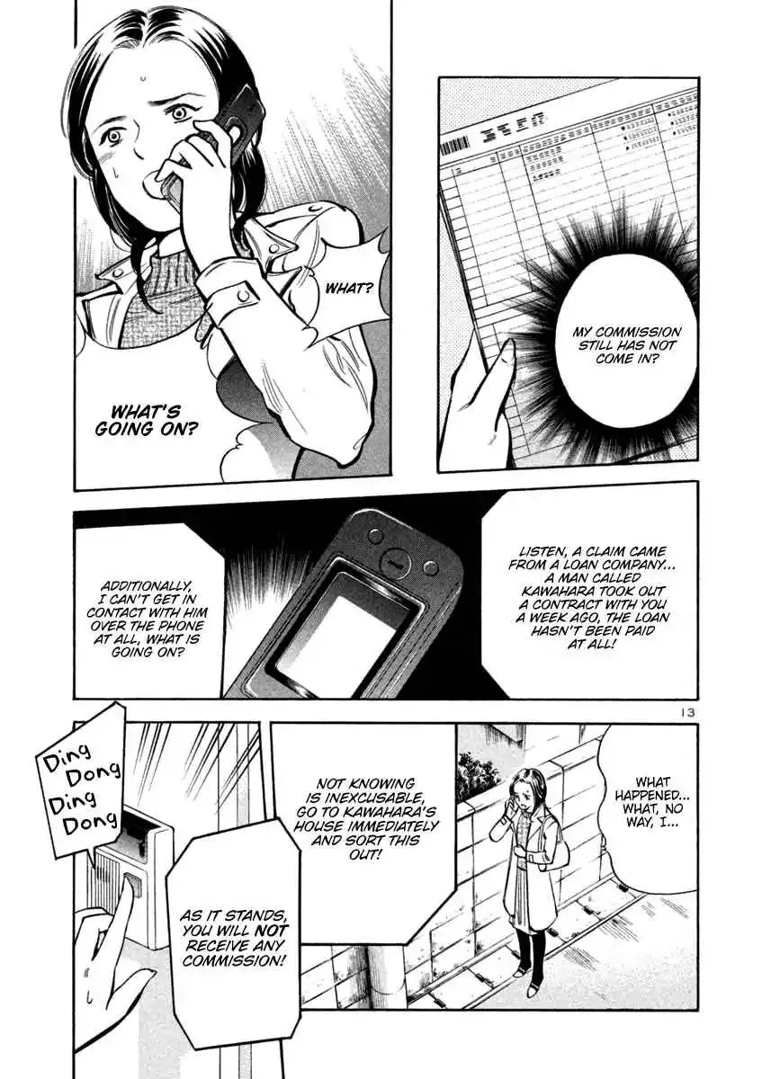 Read Kurosagi EN Manga Online