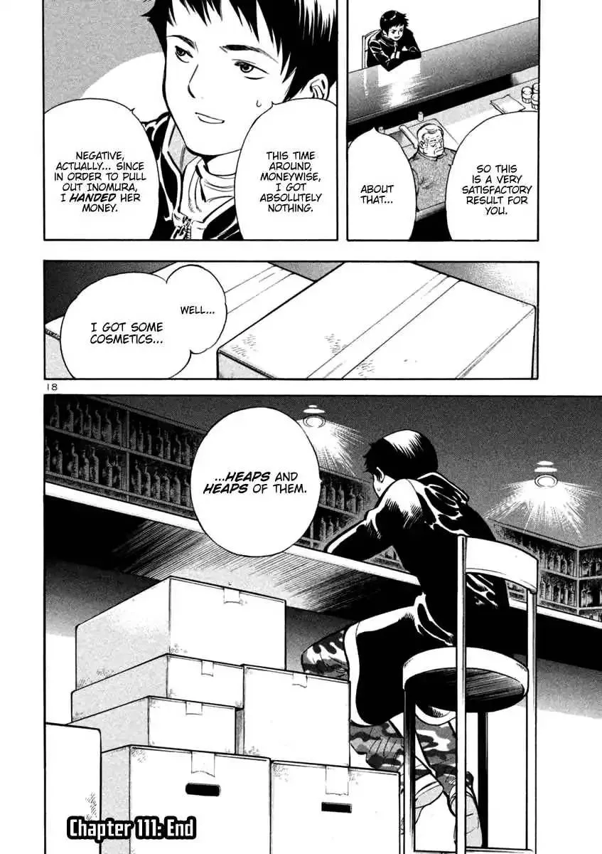 Read Kurosagi EN Manga Online