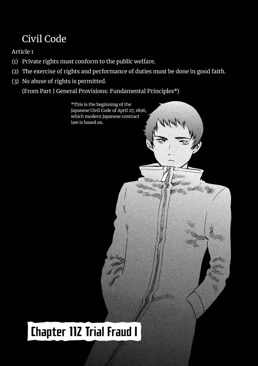 Read Kurosagi EN Manga Online