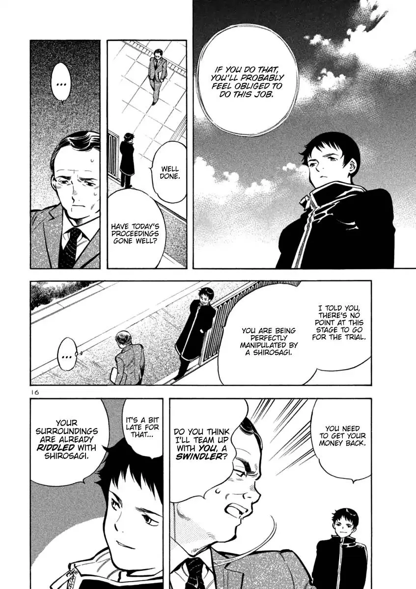 Read Kurosagi EN Manga Online
