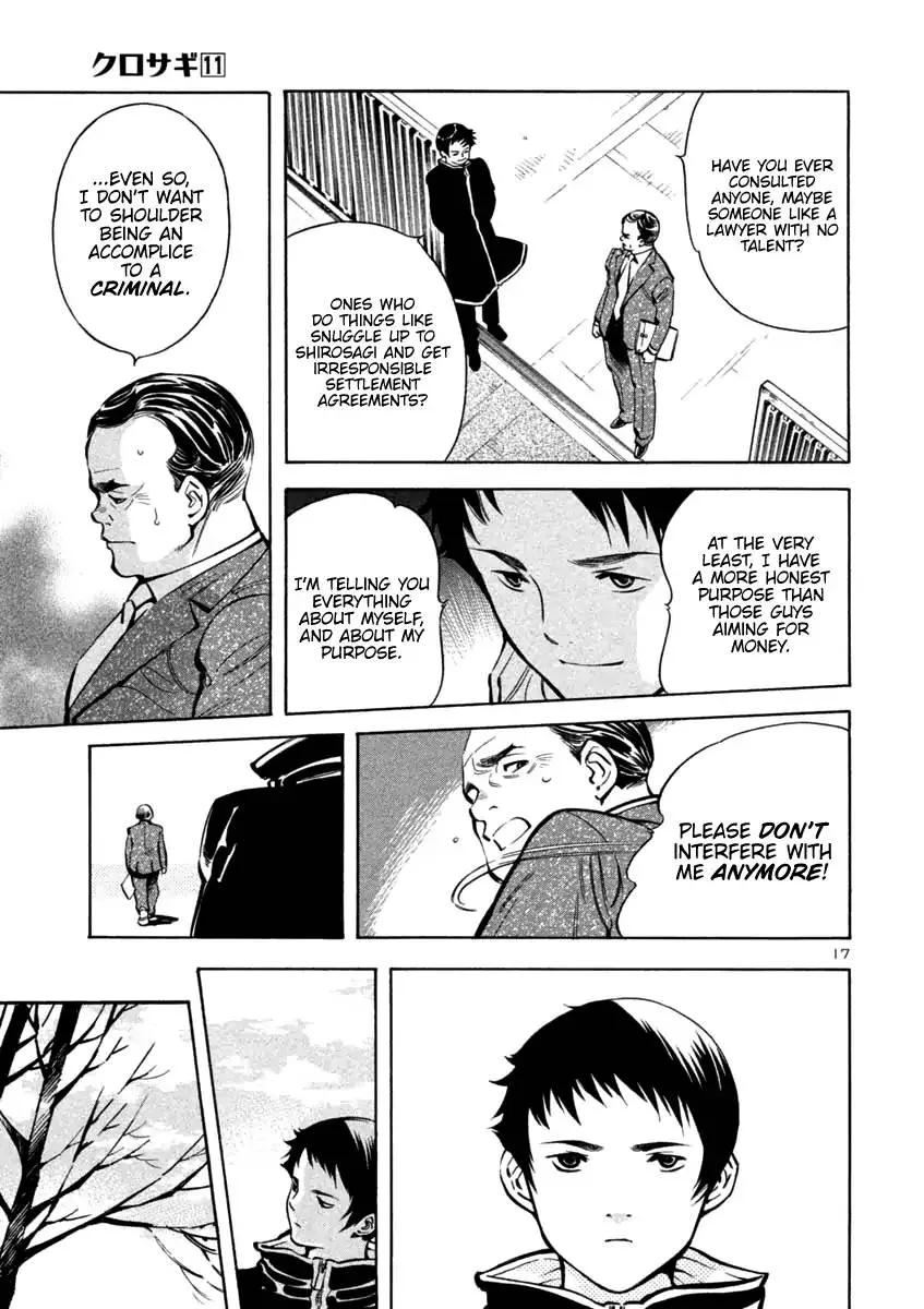 Read Kurosagi EN Manga Online