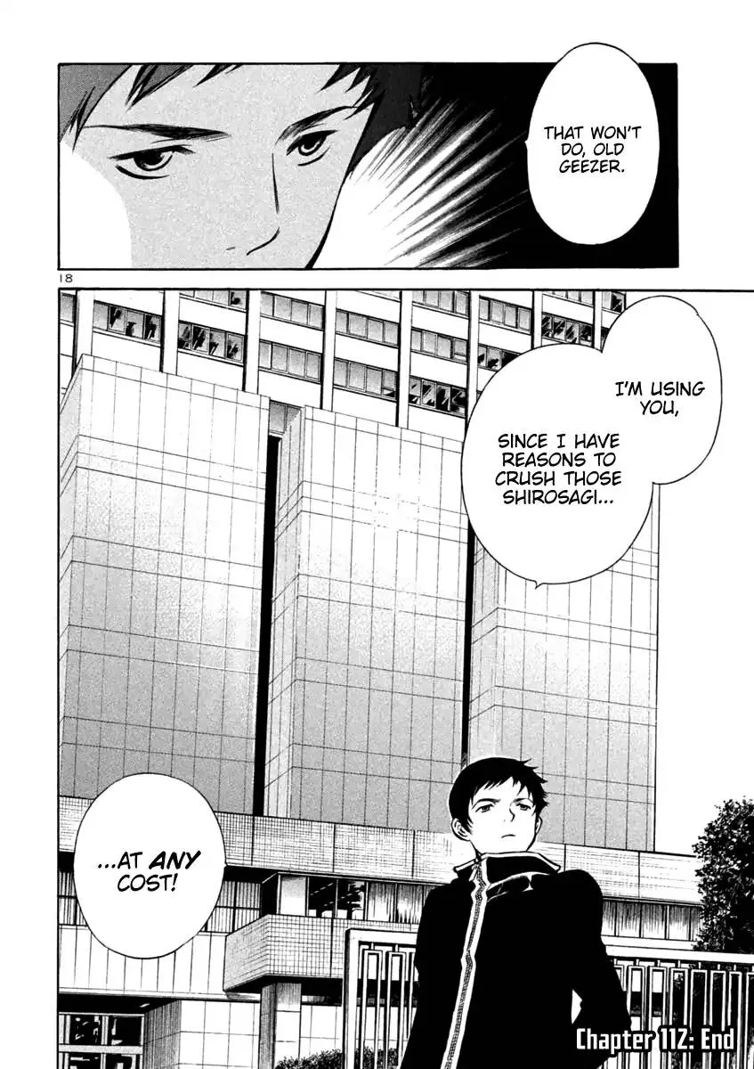 Read Kurosagi EN Manga Online