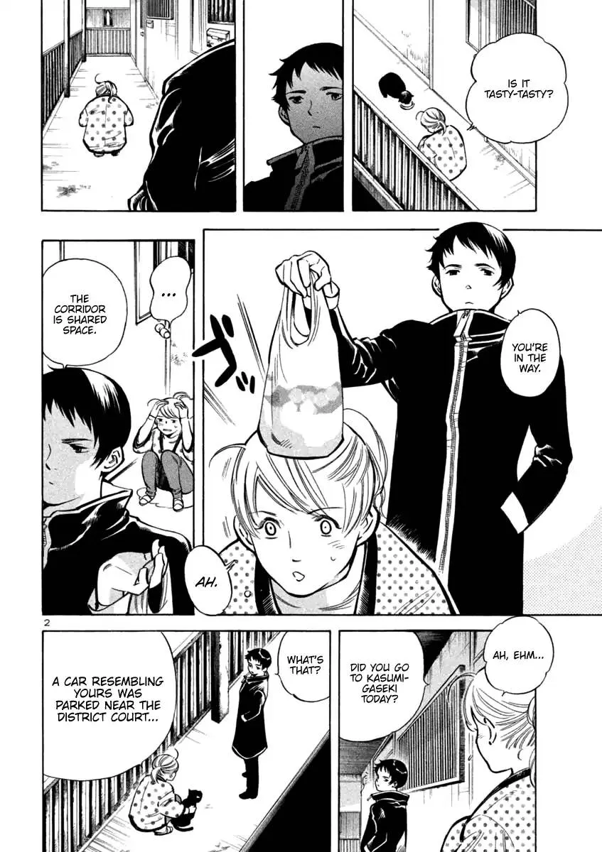 Read Kurosagi EN Manga Online