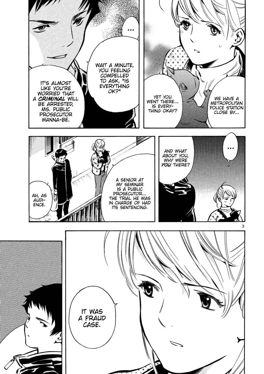 Read Kurosagi EN Manga Online