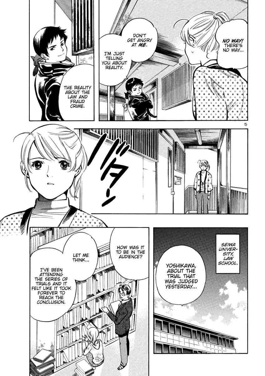 Read Kurosagi EN Manga Online