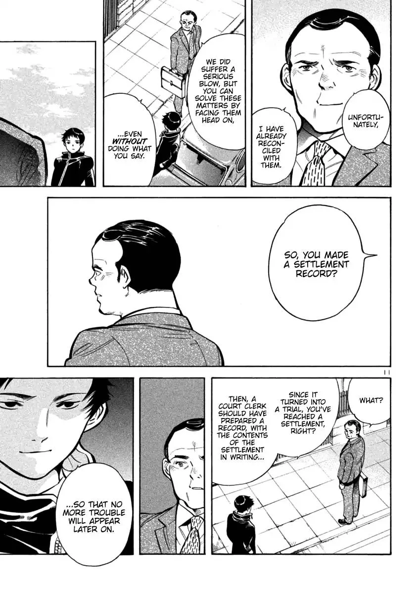 Read Kurosagi EN Manga Online