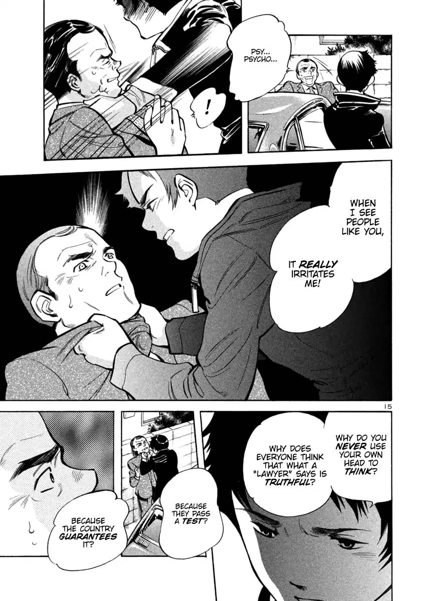 Read Kurosagi EN Manga Online