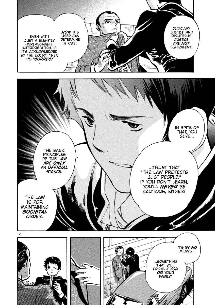 Read Kurosagi EN Manga Online