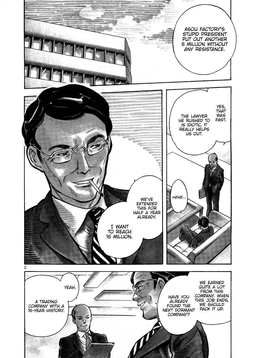 Read Kurosagi EN Manga Online