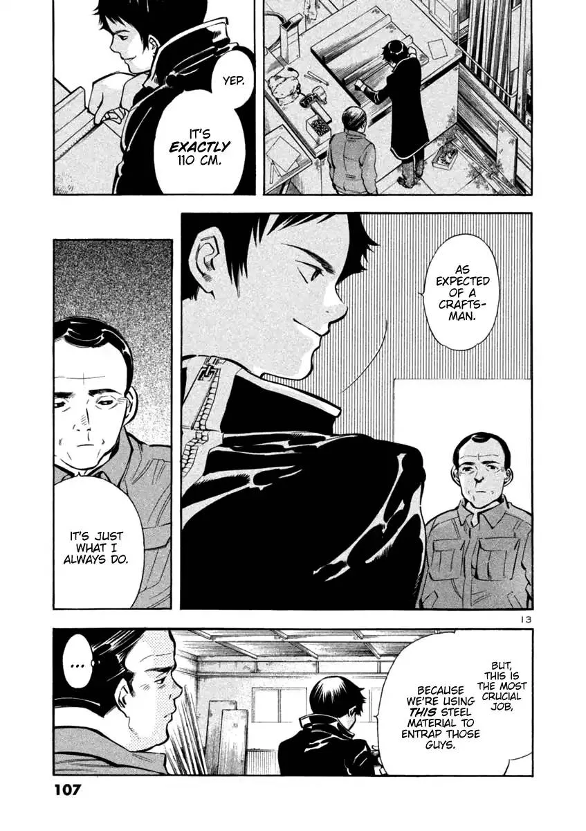 Read Kurosagi EN Manga Online