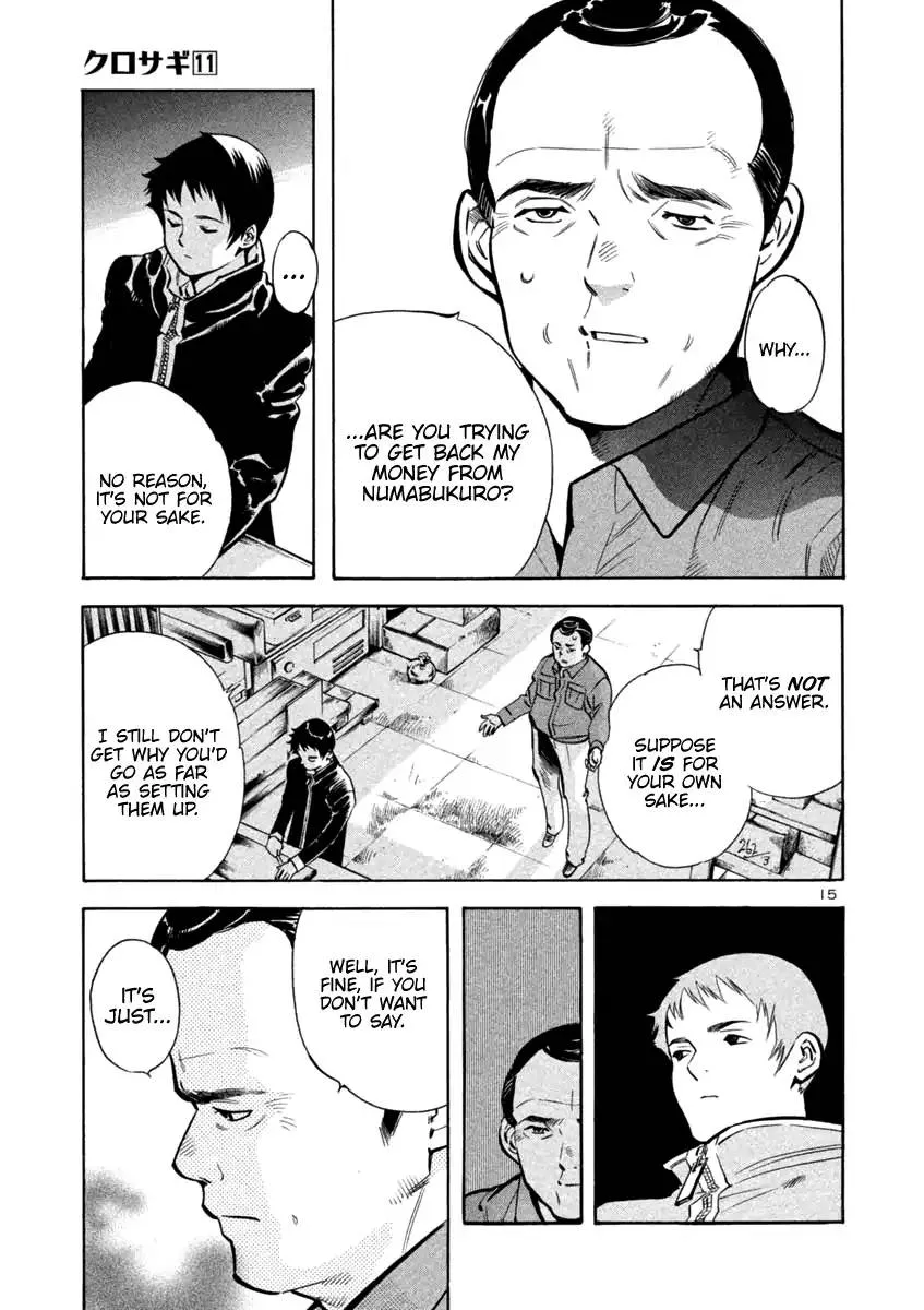 Read Kurosagi EN Manga Online