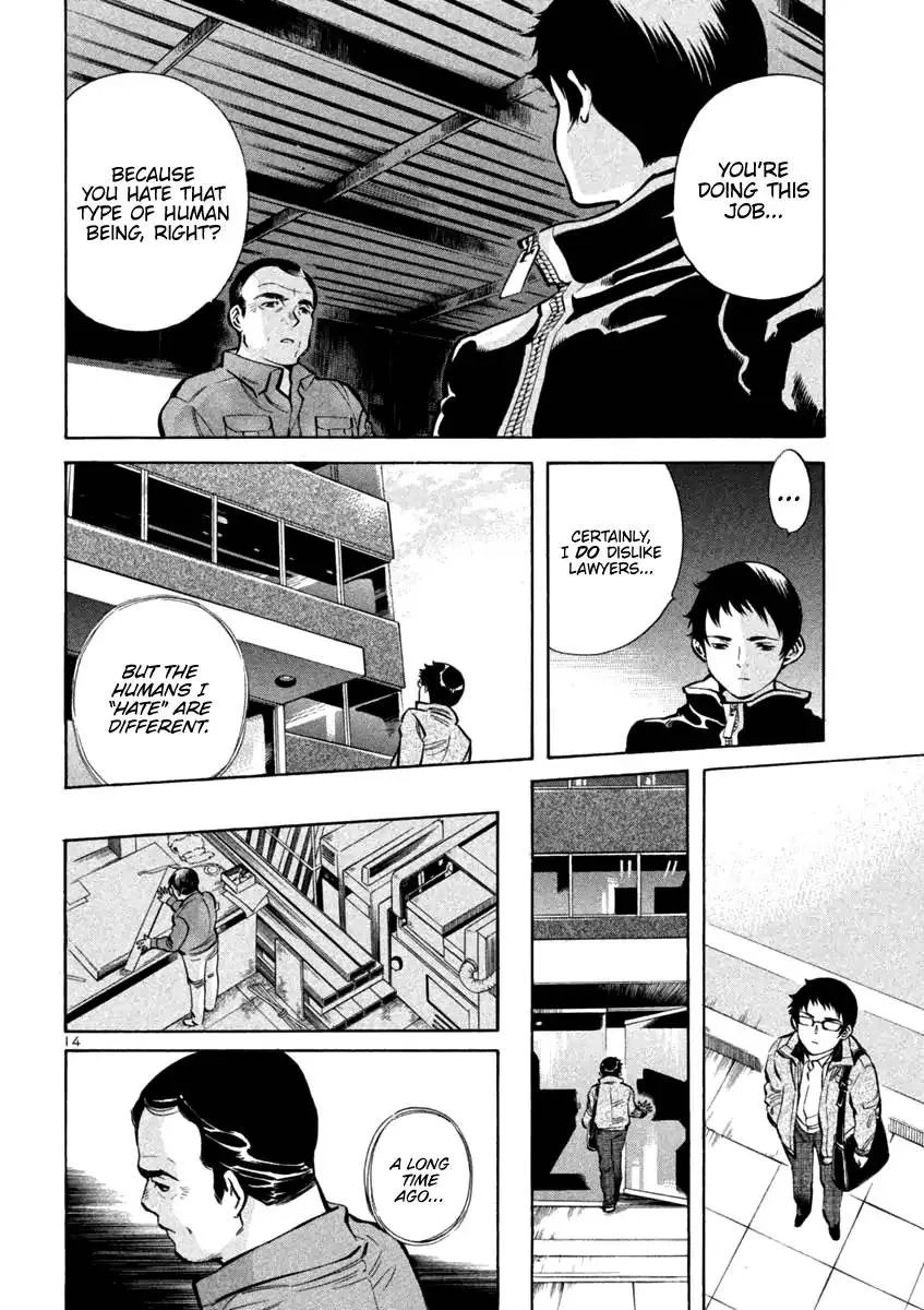 Read Kurosagi EN Manga Online