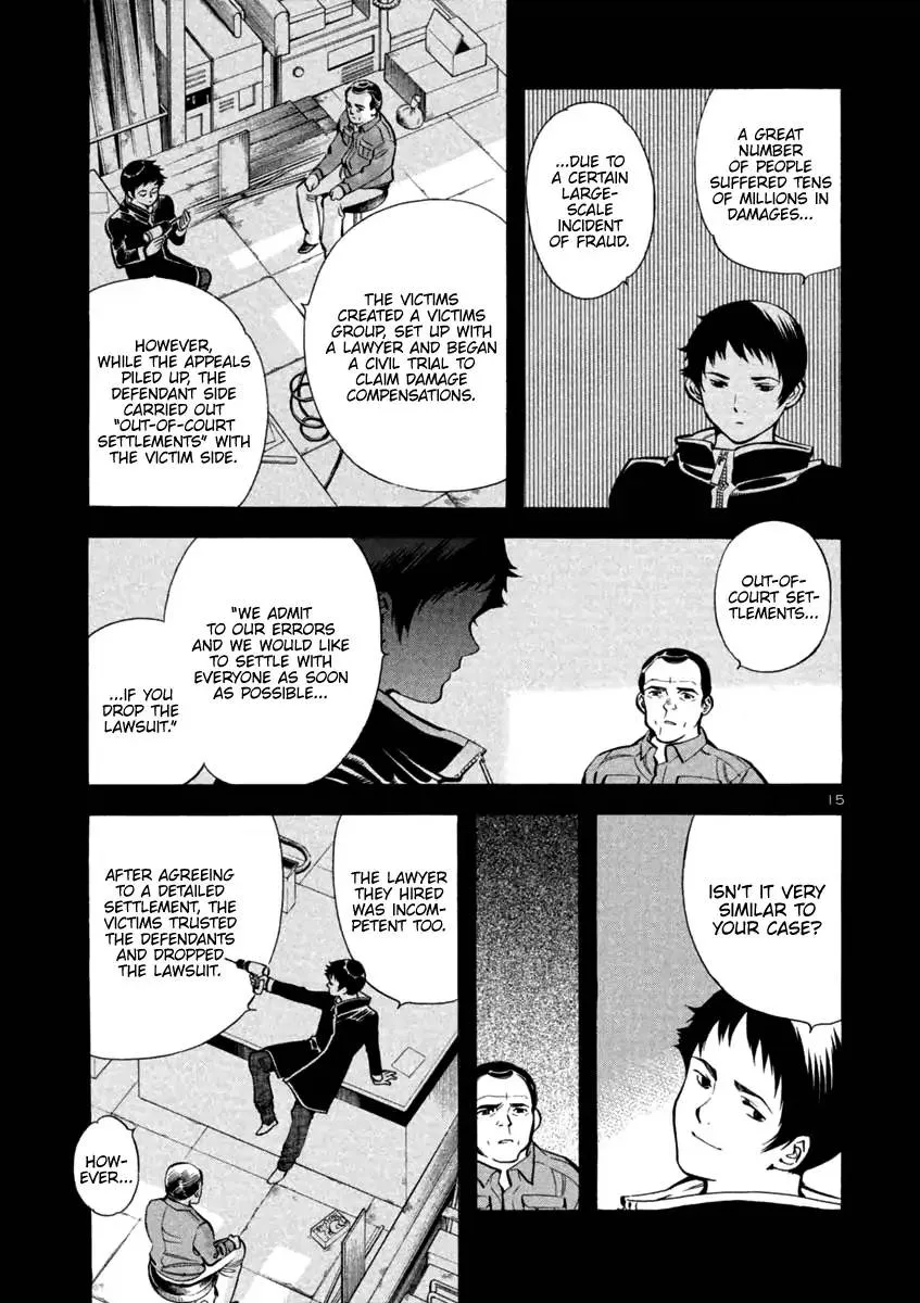 Read Kurosagi EN Manga Online