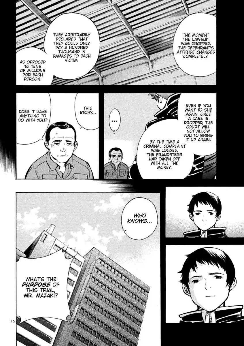 Read Kurosagi EN Manga Online