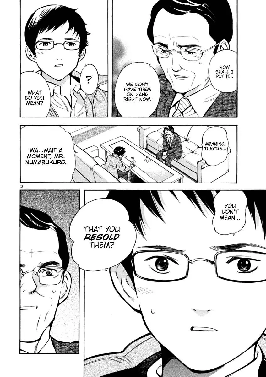 Read Kurosagi EN Manga Online