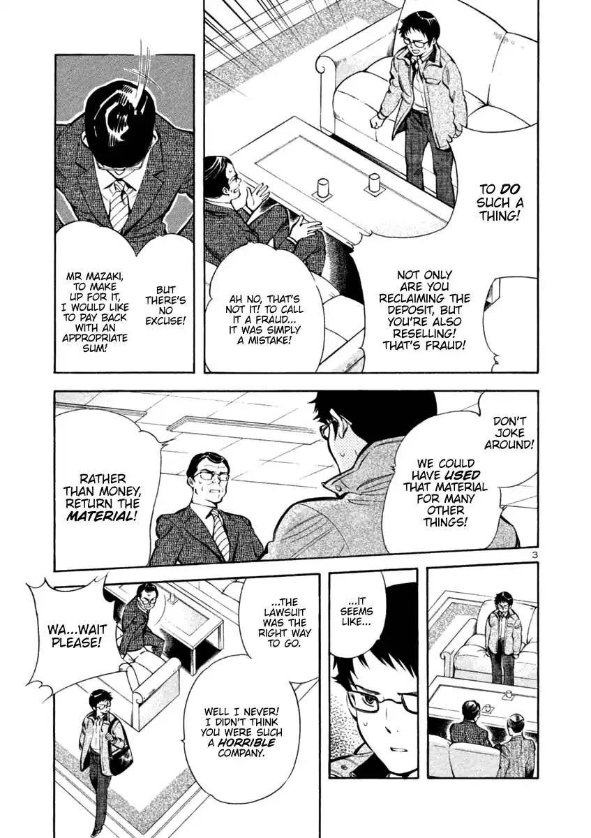 Read Kurosagi EN Manga Online