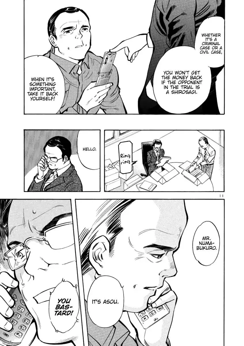 Read Kurosagi EN Manga Online