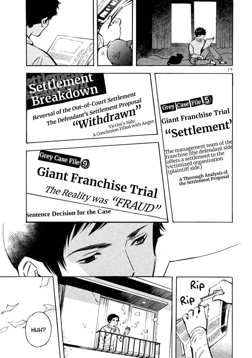 Read Kurosagi EN Manga Online