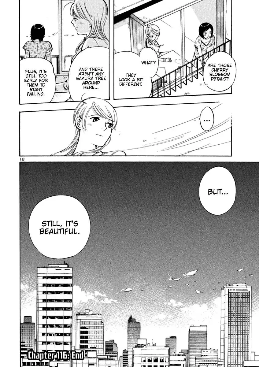 Read Kurosagi EN Manga Online
