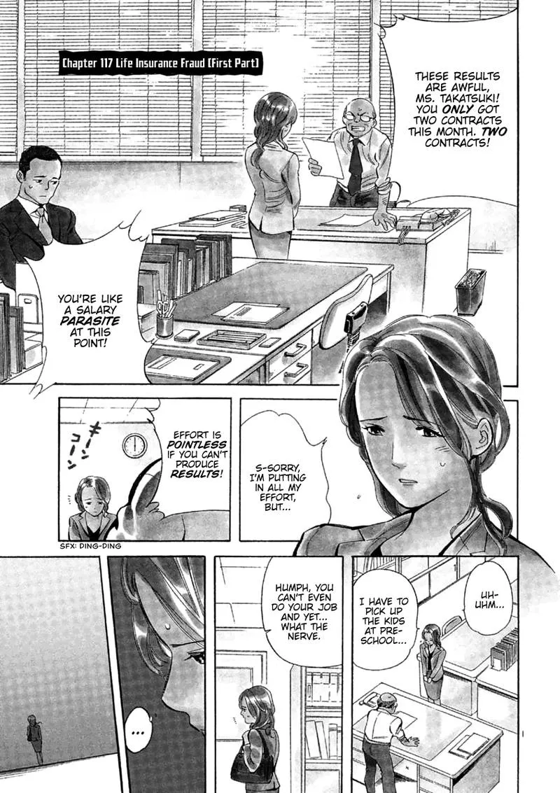 Read Kurosagi EN Manga Online