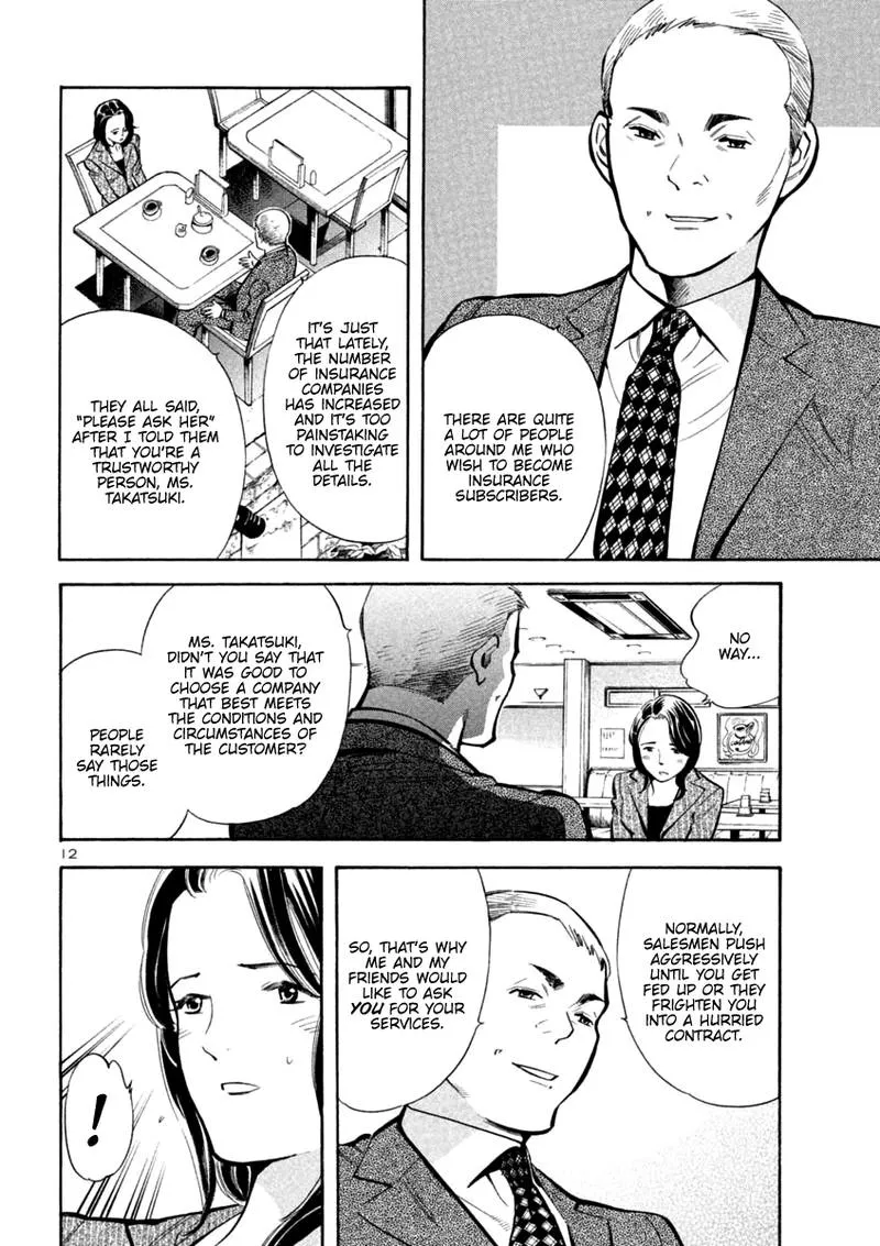 Read Kurosagi EN Manga Online
