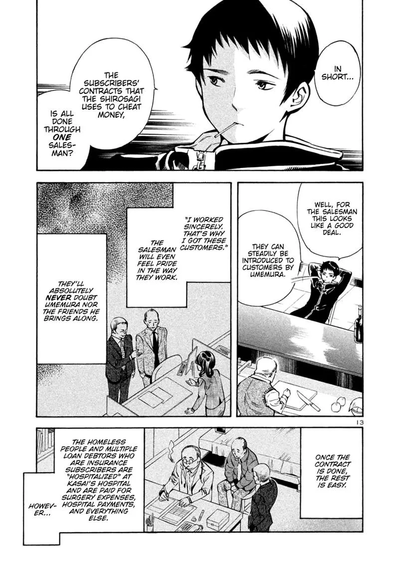Read Kurosagi EN Manga Online