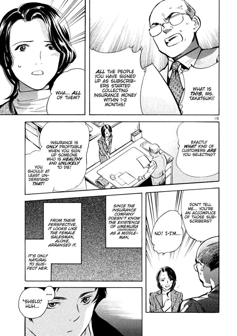 Read Kurosagi EN Manga Online