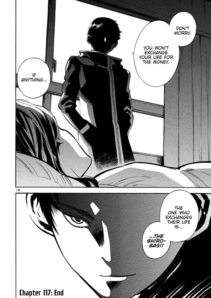 Read Kurosagi EN Manga Online