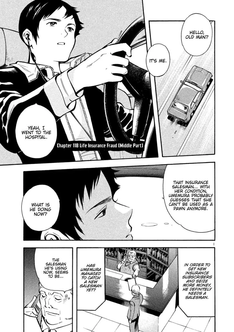 Read Kurosagi EN Manga Online