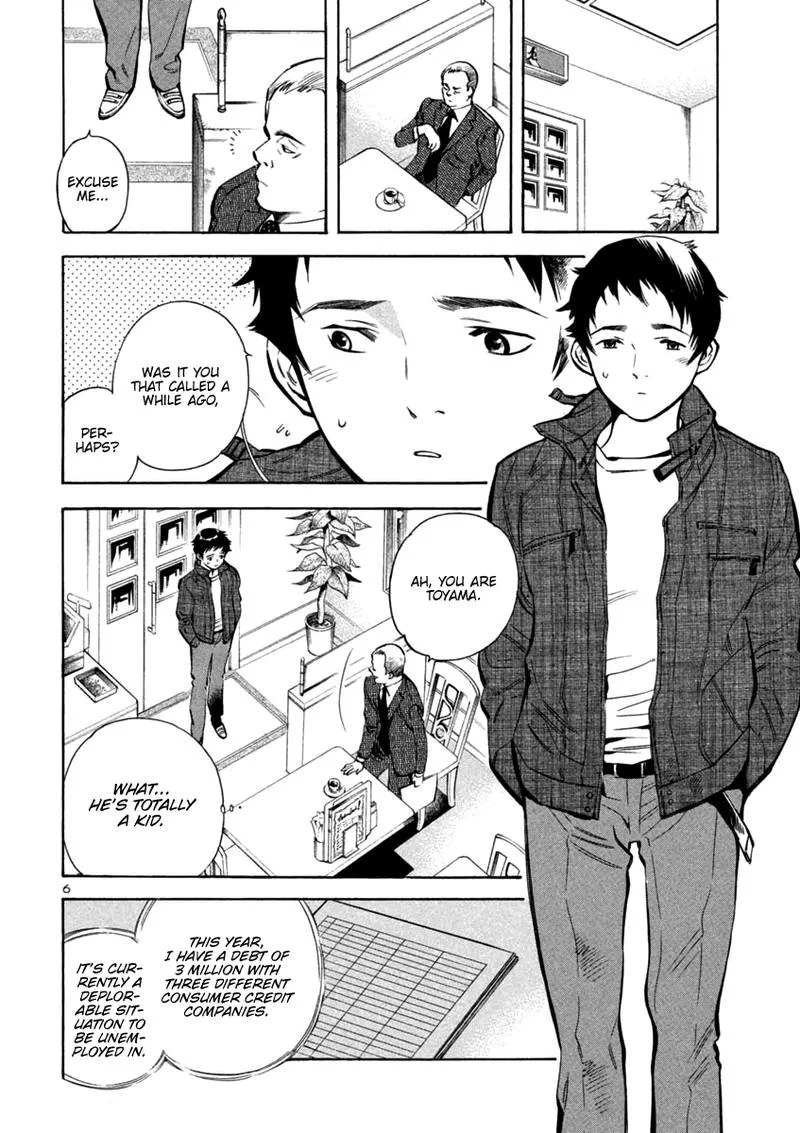 Read Kurosagi EN Manga Online