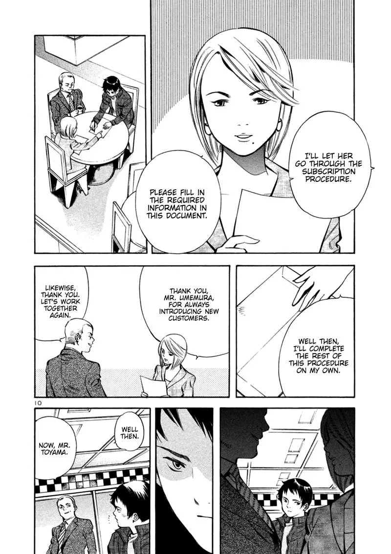 Read Kurosagi EN Manga Online