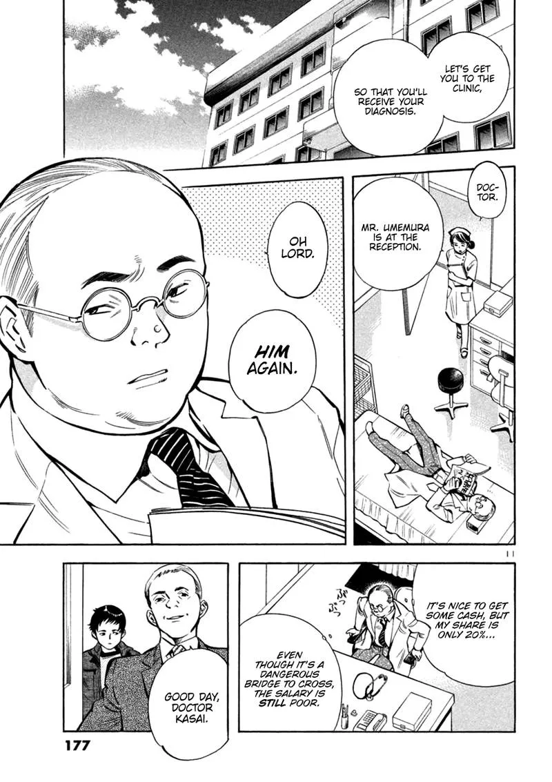 Read Kurosagi EN Manga Online