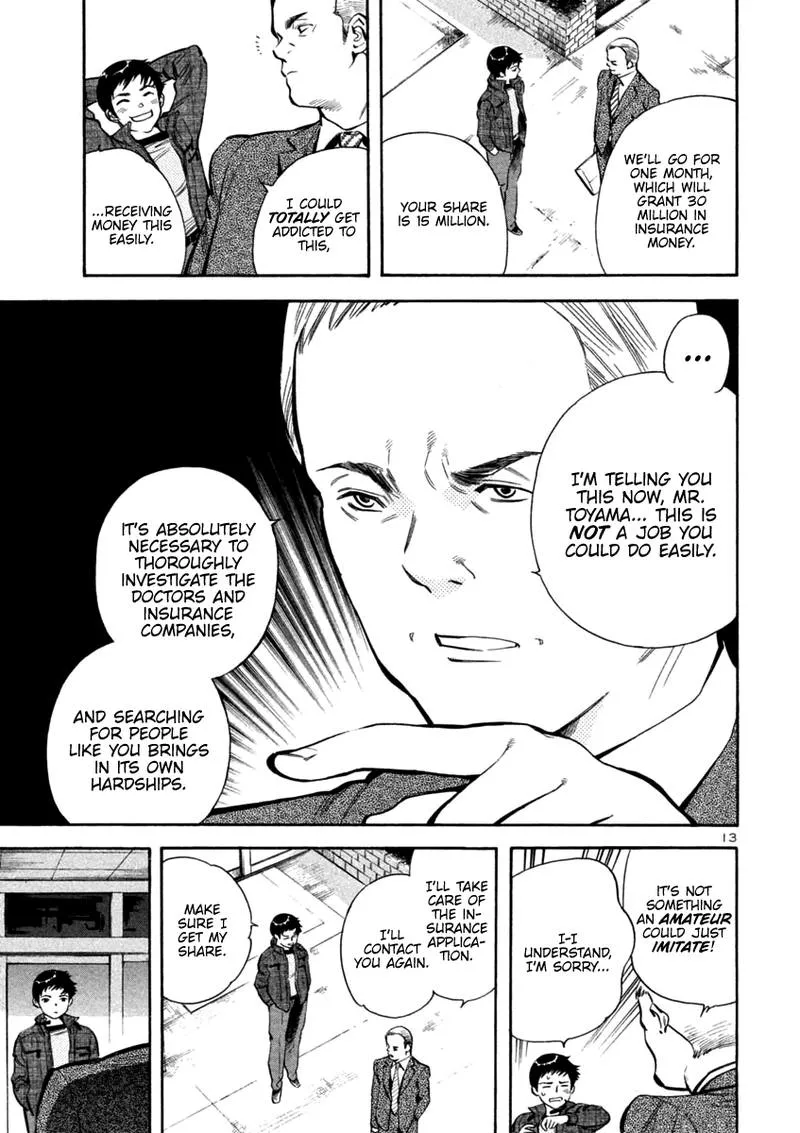 Read Kurosagi EN Manga Online