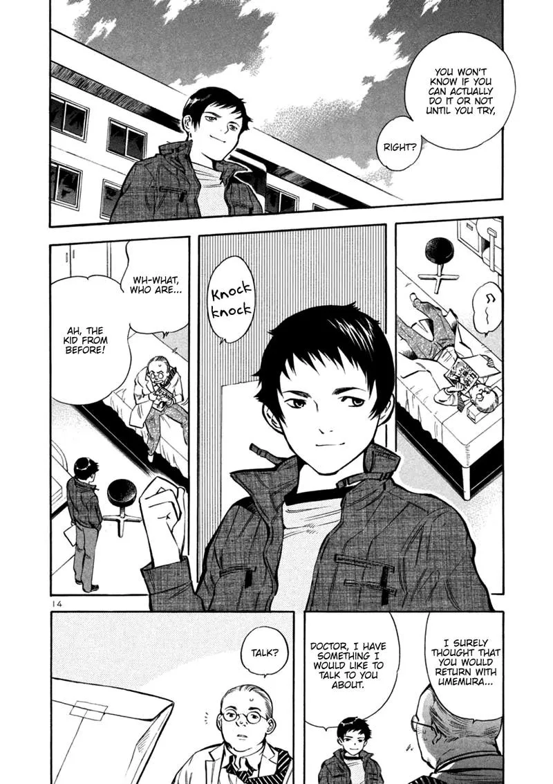 Read Kurosagi EN Manga Online