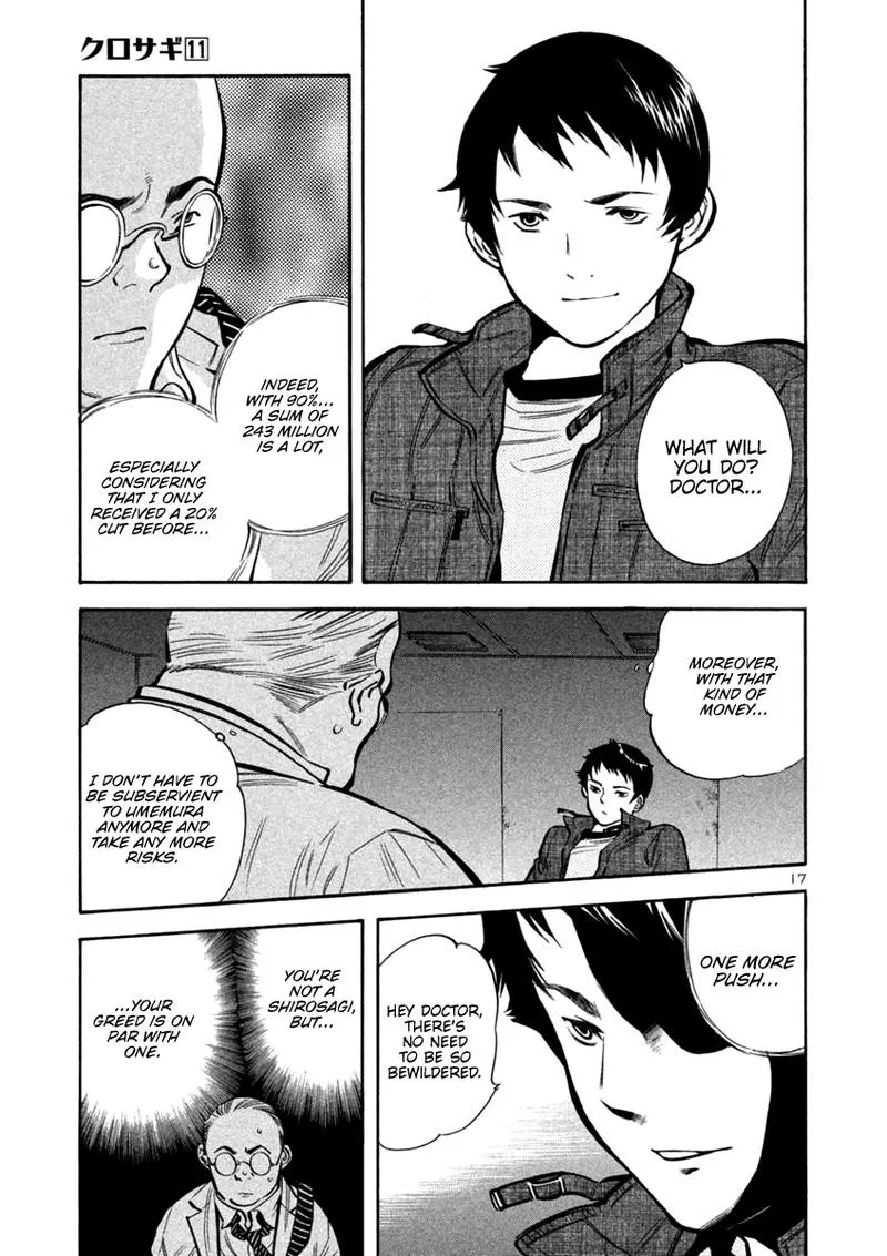 Read Kurosagi EN Manga Online