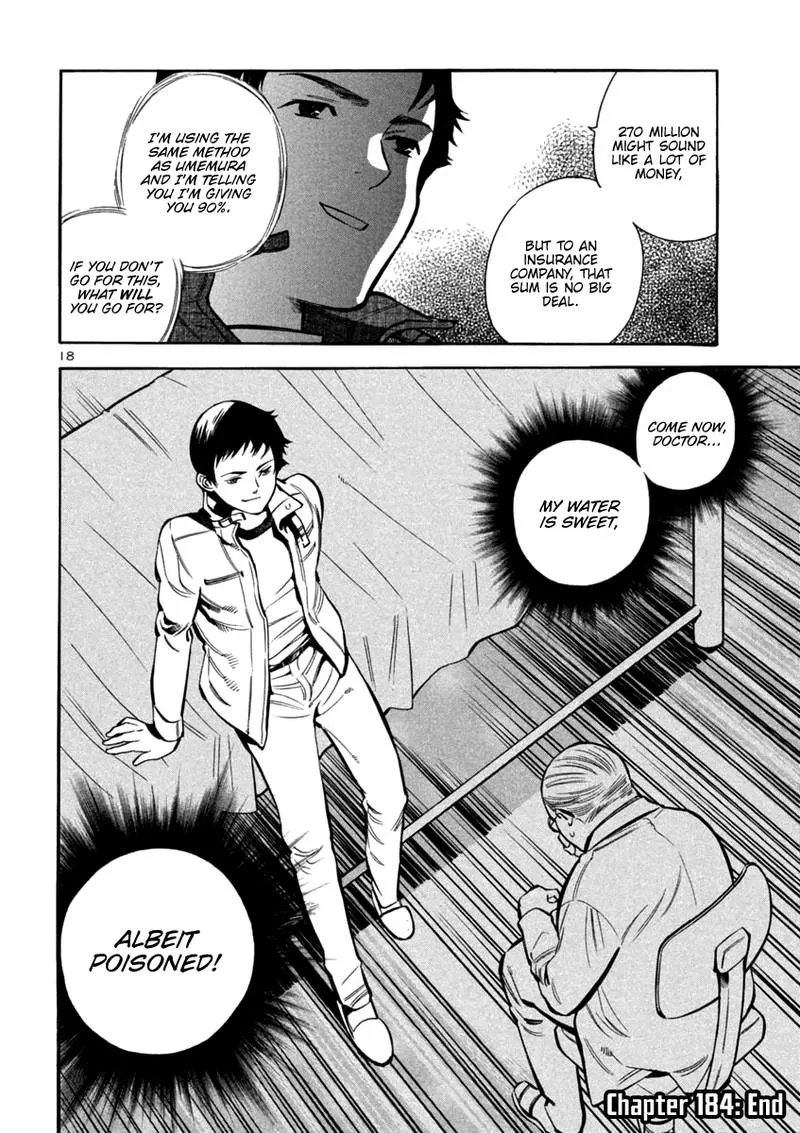 Read Kurosagi EN Manga Online