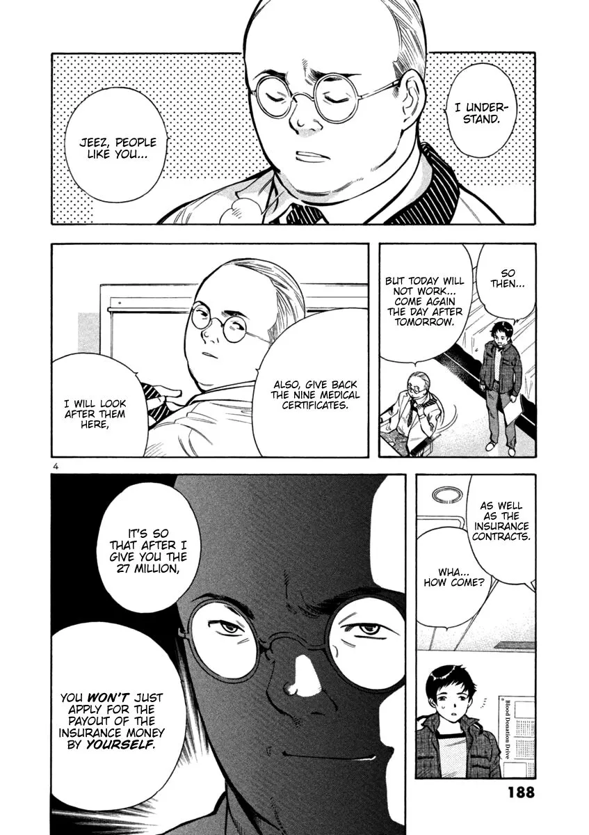 Read Kurosagi EN Manga Online