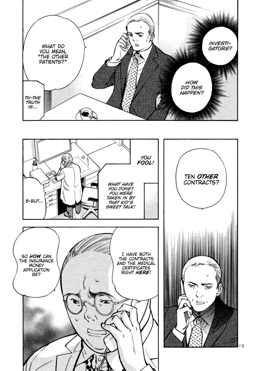 Read Kurosagi EN Manga Online