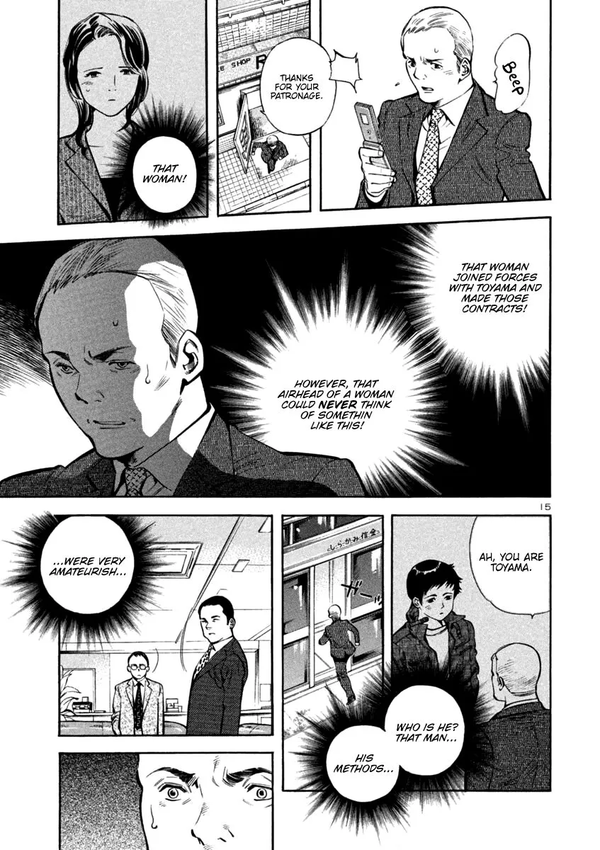 Read Kurosagi EN Manga Online