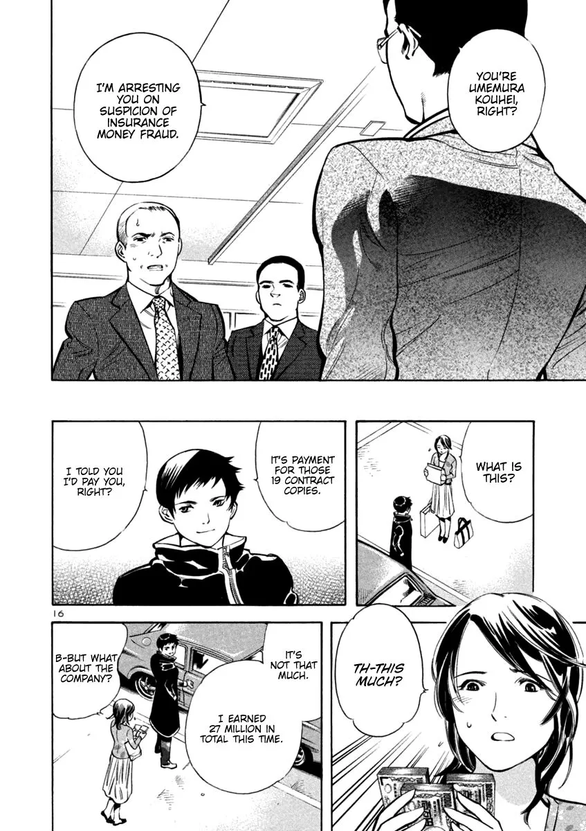 Read Kurosagi EN Manga Online