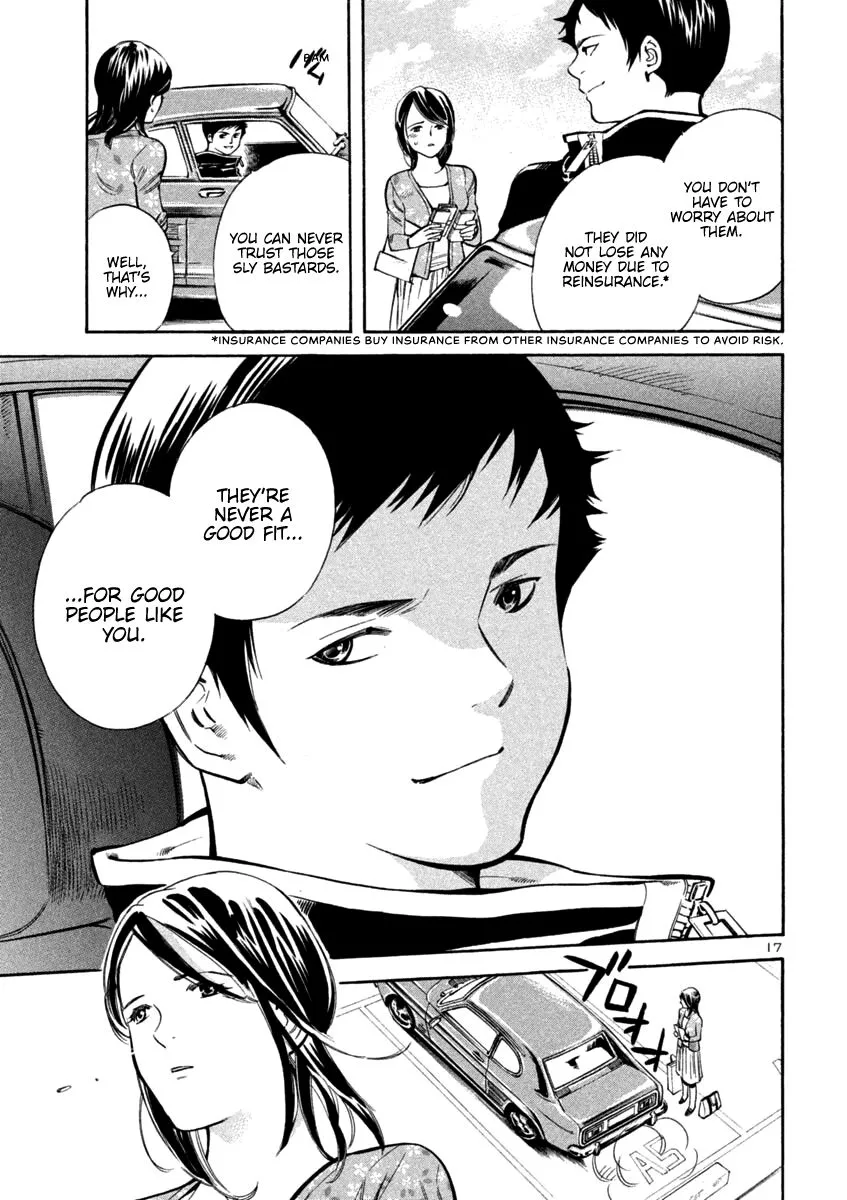 Read Kurosagi EN Manga Online