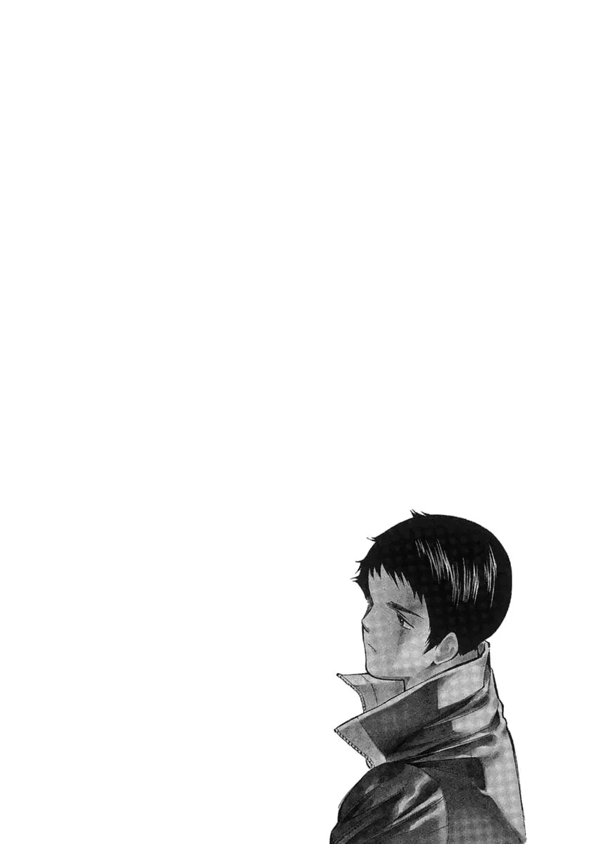 Read Kurosagi EN Manga Online