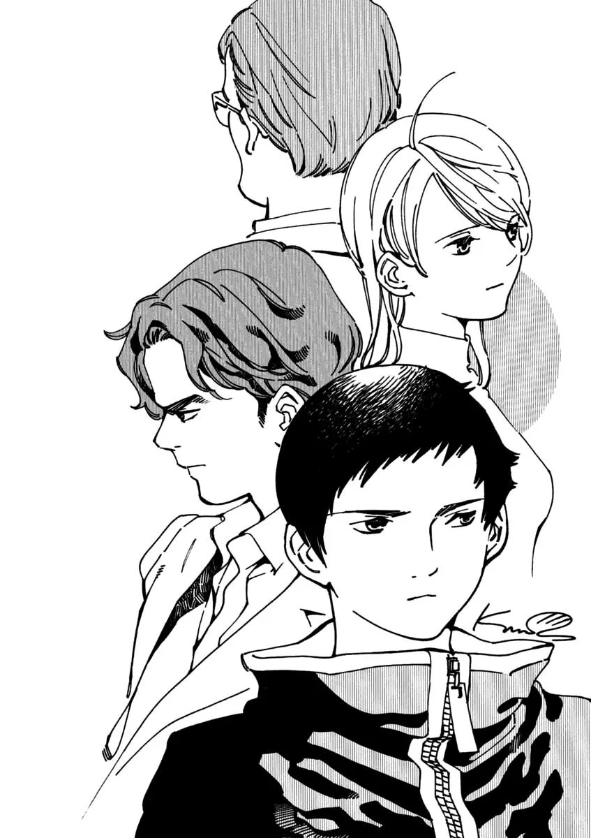 Read Kurosagi EN Manga Online