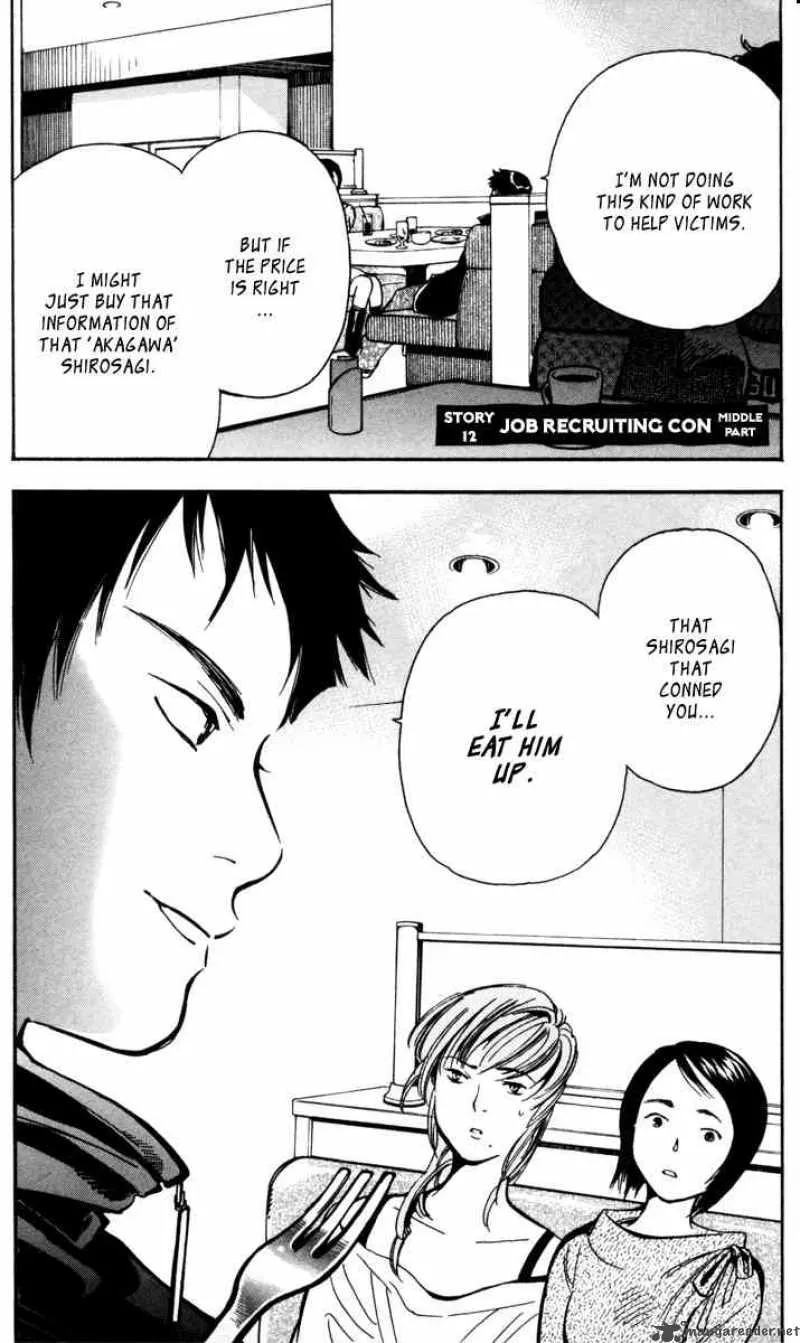 Read Kurosagi EN Manga Online
