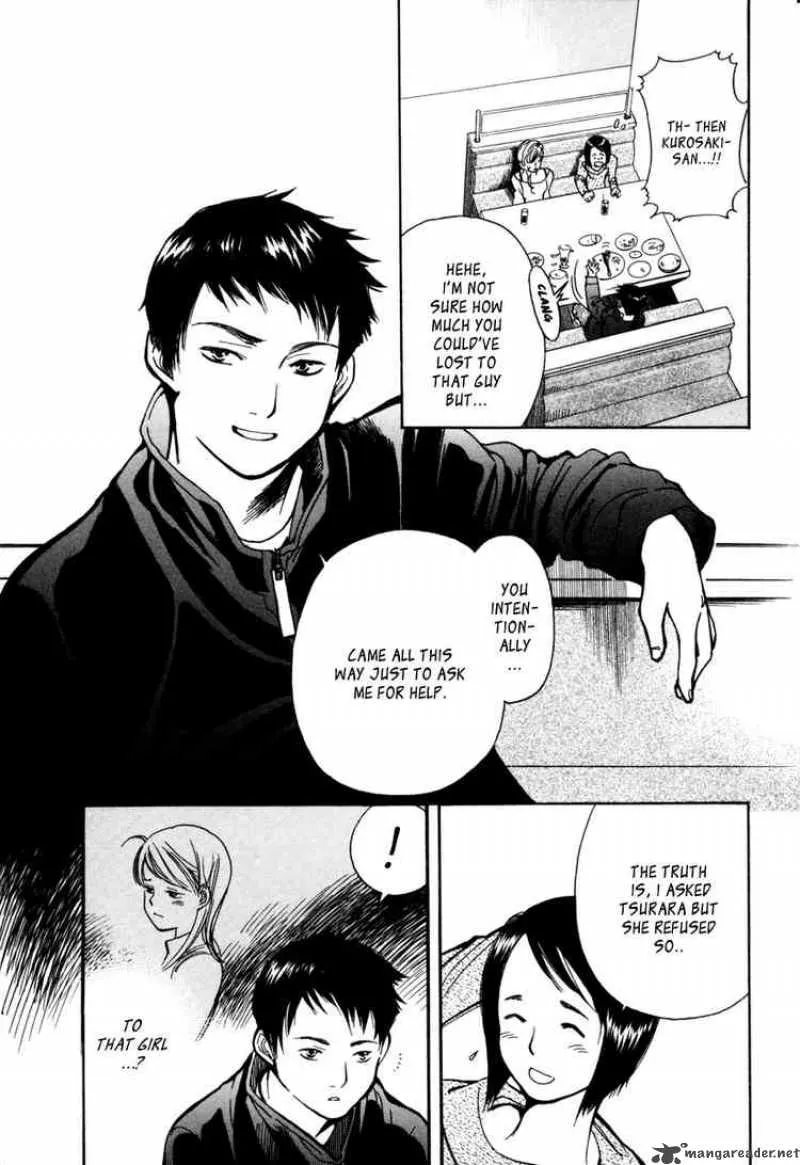 Read Kurosagi EN Manga Online