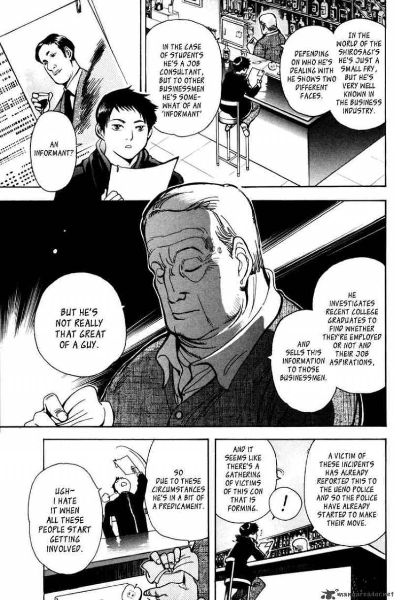 Read Kurosagi EN Manga Online