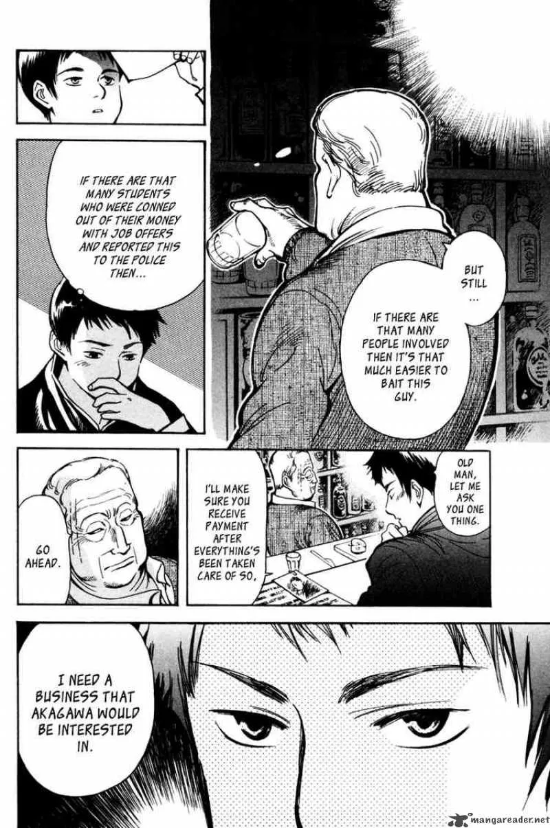 Read Kurosagi EN Manga Online